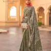 KANYADAAN VOL 2